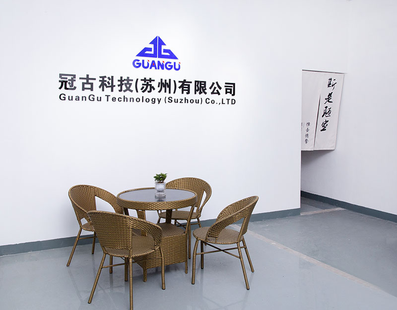 MeteoraCompany - Guangu Technology